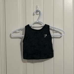 Gymshark adapt animal- butterfly print sports bra